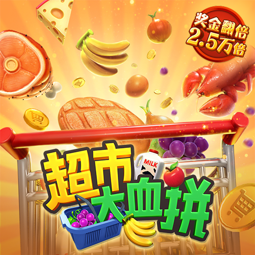 云顶集团welcome官网