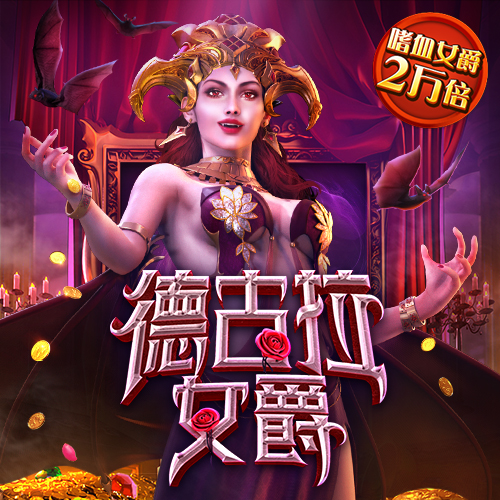 可爱宝贝去旅行