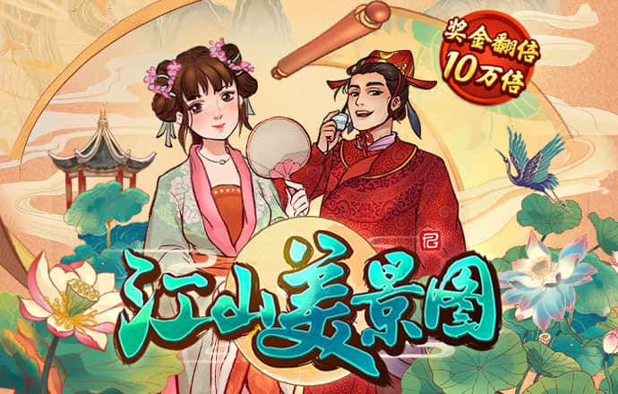 黄金软件大全下载3.03