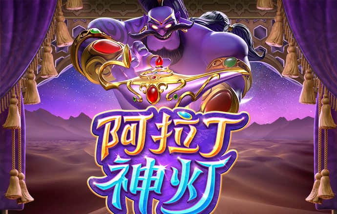 沙巴体育app